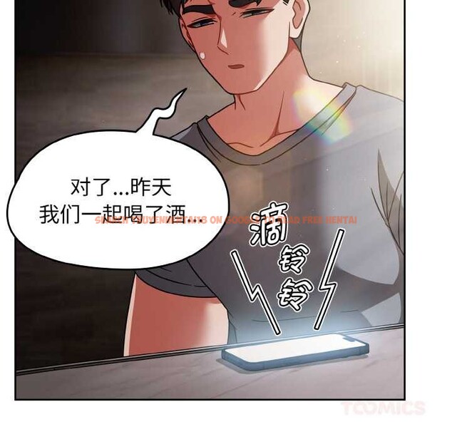 查看漫画熱情拳擊館 - 第49話 - tymanga.com中的4008615图片