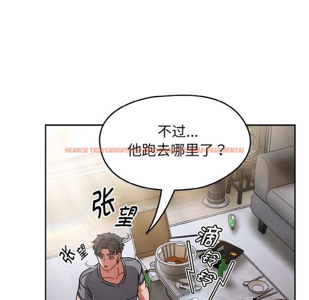 查看漫画熱情拳擊館 - 第49話 - tymanga.com中的4008616图片