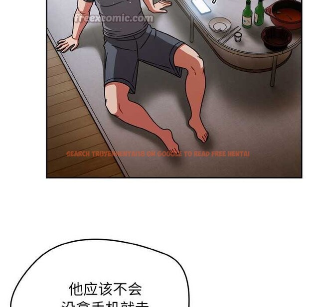 查看漫画熱情拳擊館 - 第49話 - tymanga.com中的4008617图片