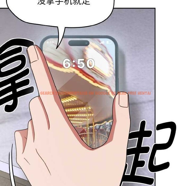 查看漫画熱情拳擊館 - 第49話 - tymanga.com中的4008618图片