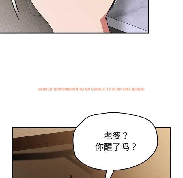 查看漫画熱情拳擊館 - 第49話 - tymanga.com中的4008619图片