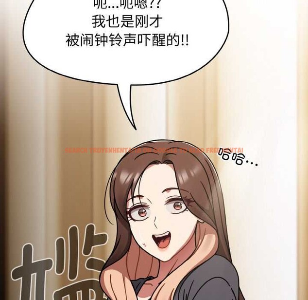 查看漫画熱情拳擊館 - 第49話 - tymanga.com中的4008622图片