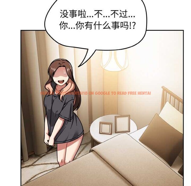 查看漫画熱情拳擊館 - 第49話 - tymanga.com中的4008625图片