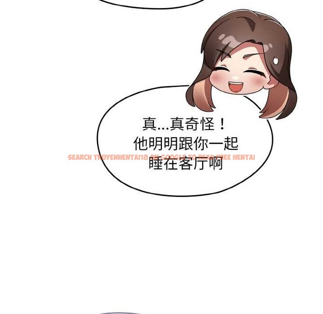 查看漫画熱情拳擊館 - 第49話 - tymanga.com中的4008627图片