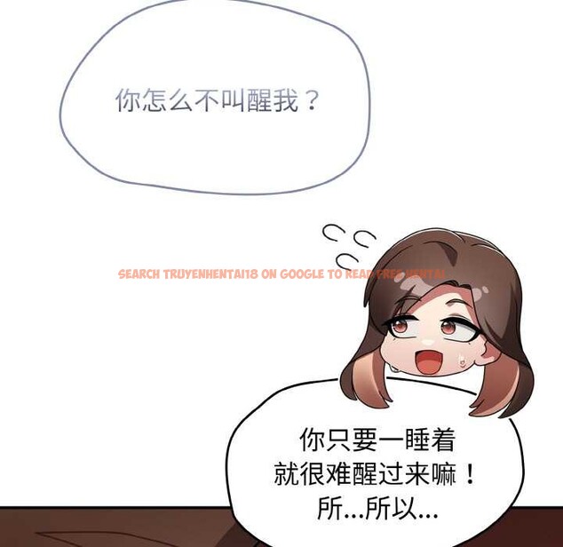 查看漫画熱情拳擊館 - 第49話 - tymanga.com中的4008628图片