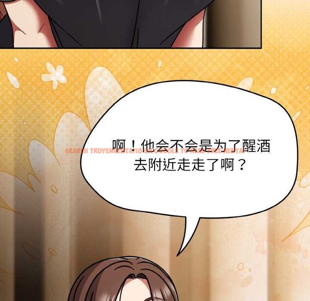 查看漫画熱情拳擊館 - 第49話 - tymanga.com中的4008639图片