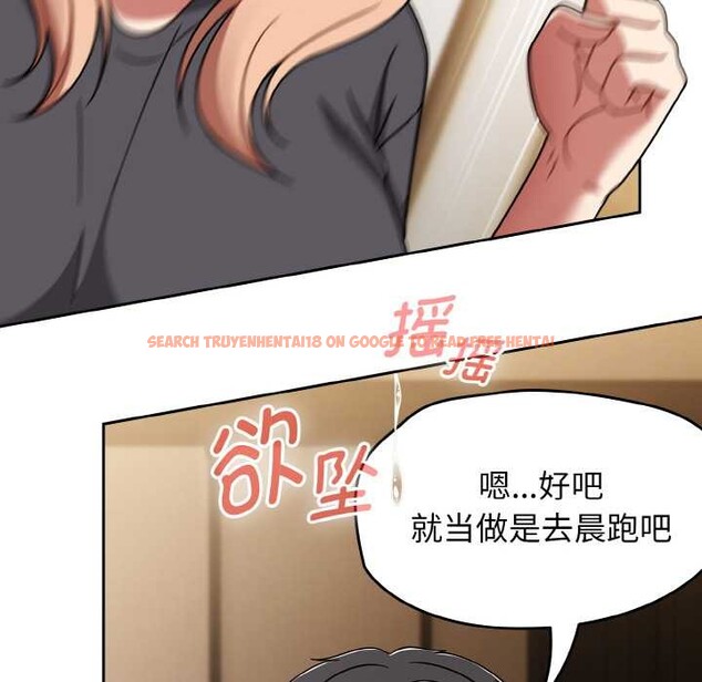 查看漫画熱情拳擊館 - 第49話 - tymanga.com中的4008649图片