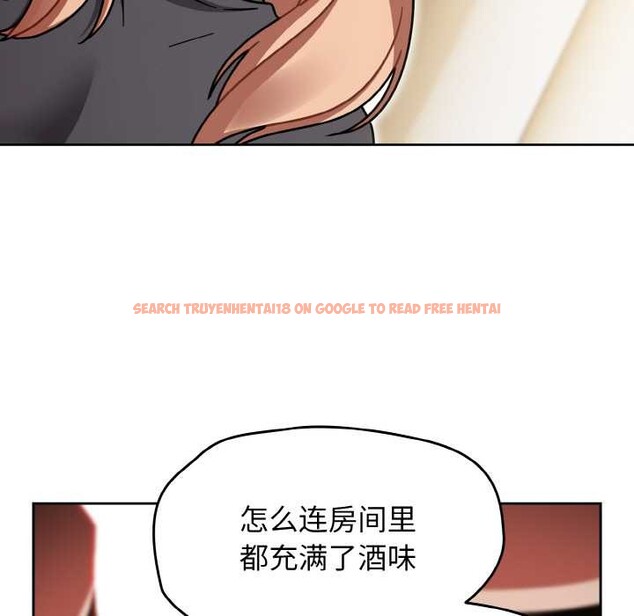 查看漫画熱情拳擊館 - 第49話 - tymanga.com中的4008658图片