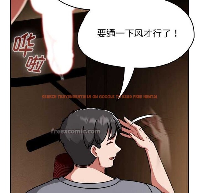 查看漫画熱情拳擊館 - 第49話 - tymanga.com中的4008659图片