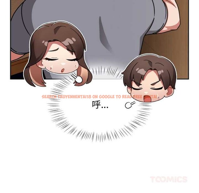 查看漫画熱情拳擊館 - 第49話 - tymanga.com中的4008660图片