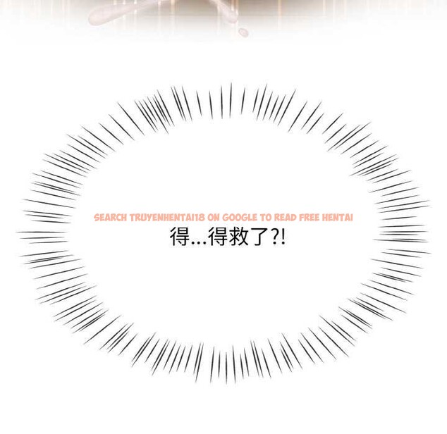 查看漫画熱情拳擊館 - 第49話 - tymanga.com中的4008664图片