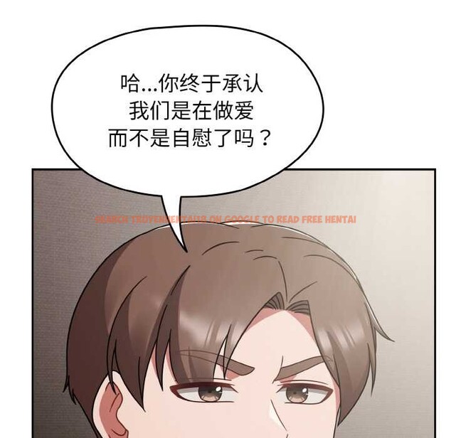 查看漫画熱情拳擊館 - 第49話 - tymanga.com中的4008674图片