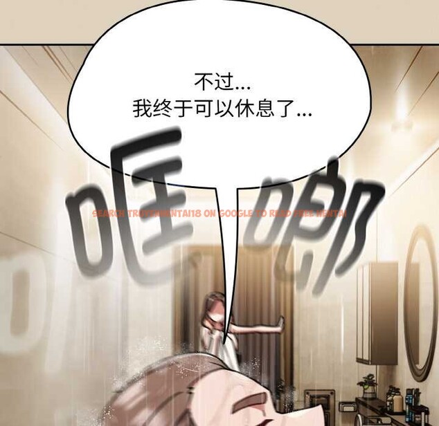 查看漫画熱情拳擊館 - 第49話 - tymanga.com中的4008684图片