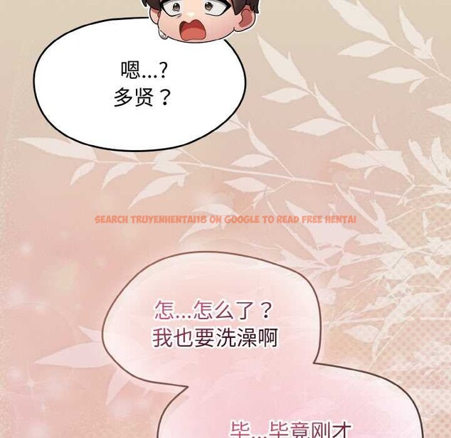 查看漫画熱情拳擊館 - 第49話 - tymanga.com中的4008686图片