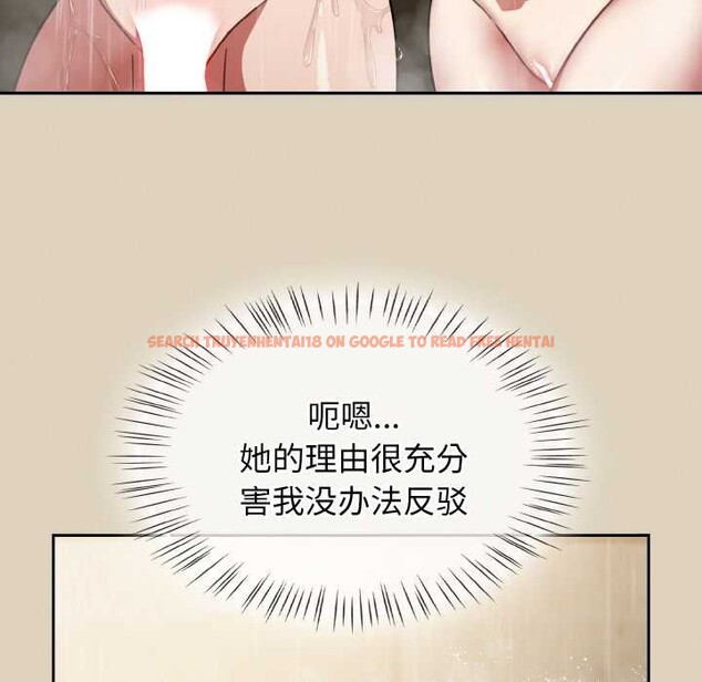 查看漫画熱情拳擊館 - 第49話 - tymanga.com中的4008694图片