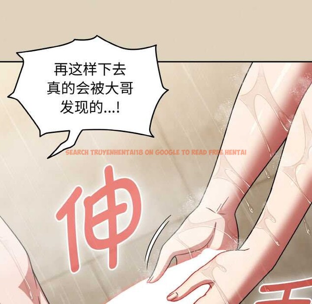 查看漫画熱情拳擊館 - 第49話 - tymanga.com中的4008708图片