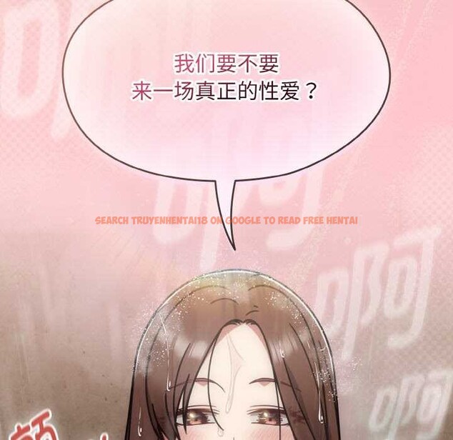 查看漫画熱情拳擊館 - 第49話 - tymanga.com中的4008710图片