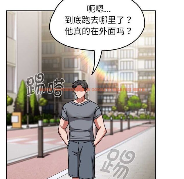 查看漫画熱情拳擊館 - 第49話 - tymanga.com中的4008717图片