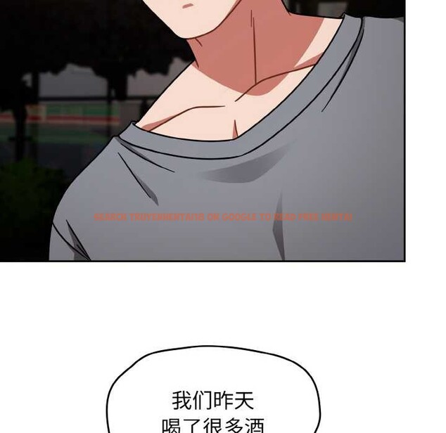查看漫画熱情拳擊館 - 第49話 - tymanga.com中的4008721图片