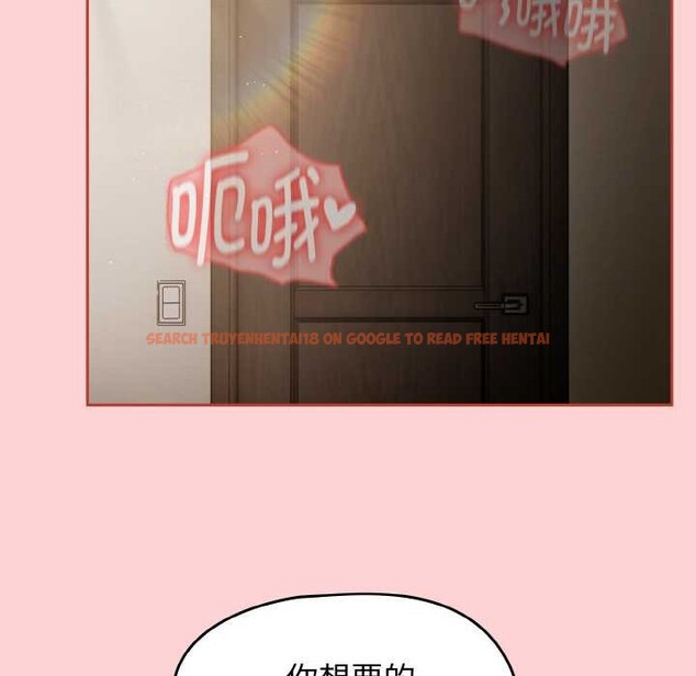 查看漫画熱情拳擊館 - 第49話 - tymanga.com中的4008725图片