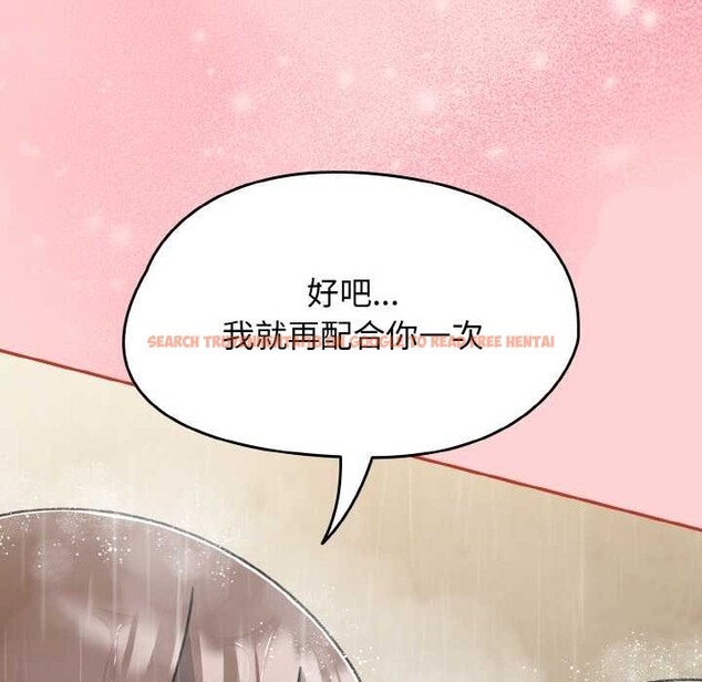 查看漫画熱情拳擊館 - 第49話 - tymanga.com中的4008733图片