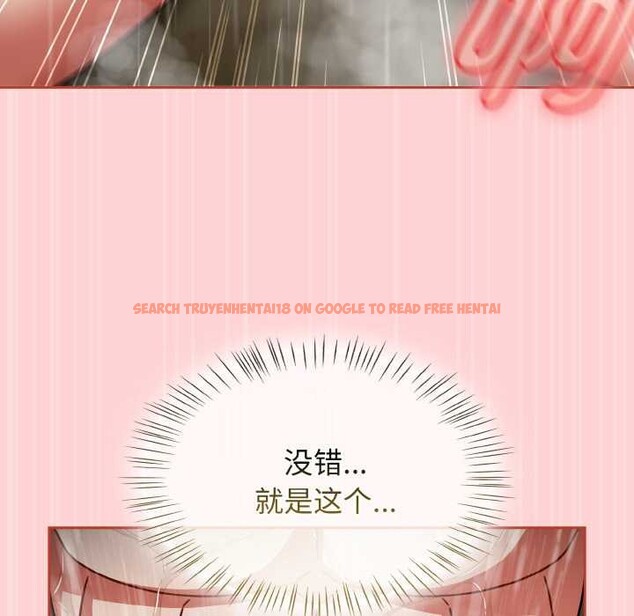 查看漫画熱情拳擊館 - 第50話 - tymanga.com中的4031380图片