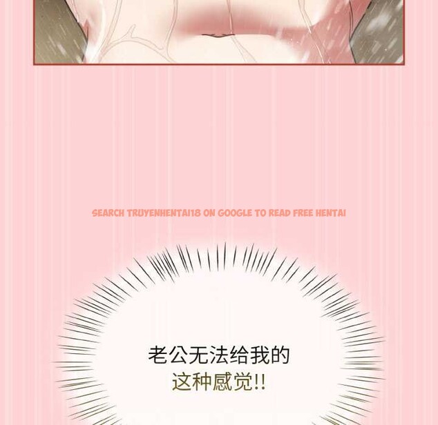 查看漫画熱情拳擊館 - 第50話 - tymanga.com中的4031382图片