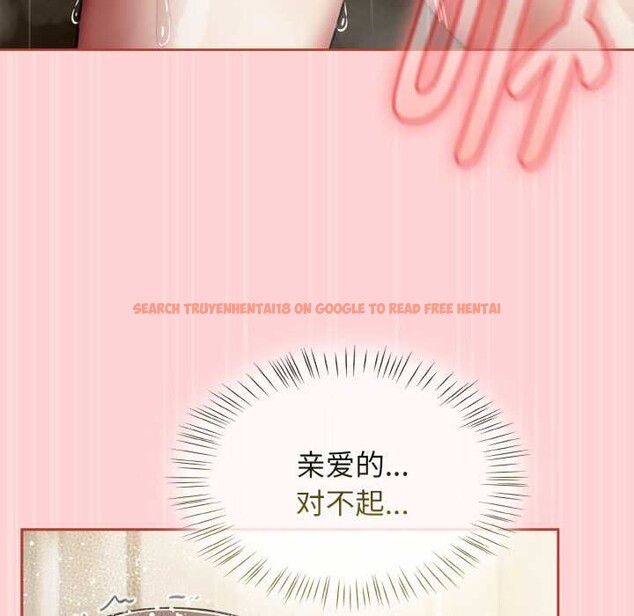 查看漫画熱情拳擊館 - 第50話 - tymanga.com中的4031385图片