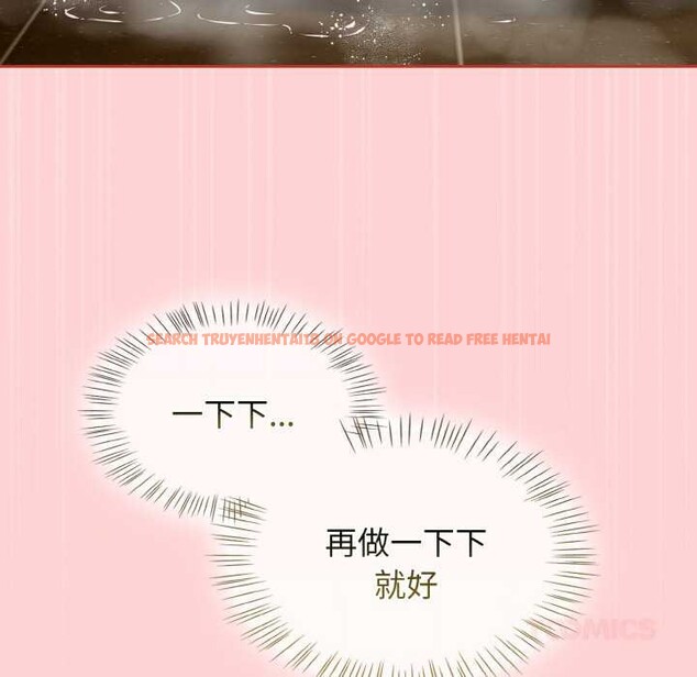 查看漫画熱情拳擊館 - 第50話 - tymanga.com中的4031393图片