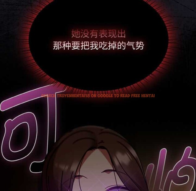 查看漫画熱情拳擊館 - 第50話 - tymanga.com中的4031403图片