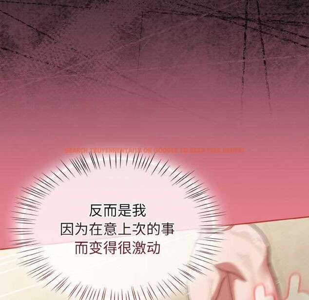 查看漫画熱情拳擊館 - 第50話 - tymanga.com中的4031406图片