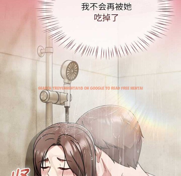 查看漫画熱情拳擊館 - 第50話 - tymanga.com中的4031413图片