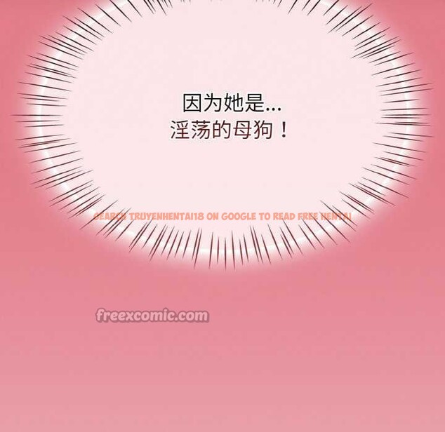 查看漫画熱情拳擊館 - 第50話 - tymanga.com中的4031428图片