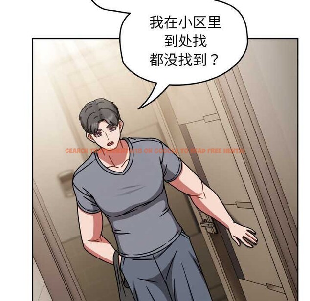 查看漫画熱情拳擊館 - 第50話 - tymanga.com中的4031432图片