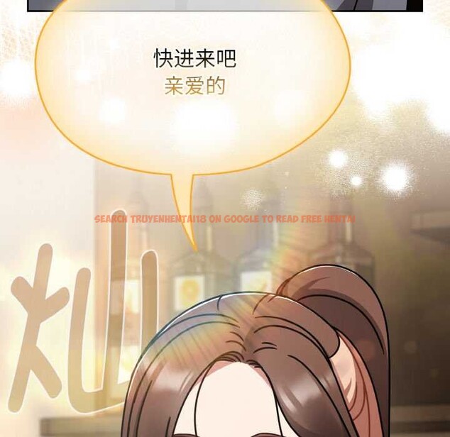 查看漫画熱情拳擊館 - 第50話 - tymanga.com中的4031437图片