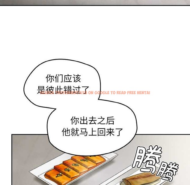 查看漫画熱情拳擊館 - 第50話 - tymanga.com中的4031440图片