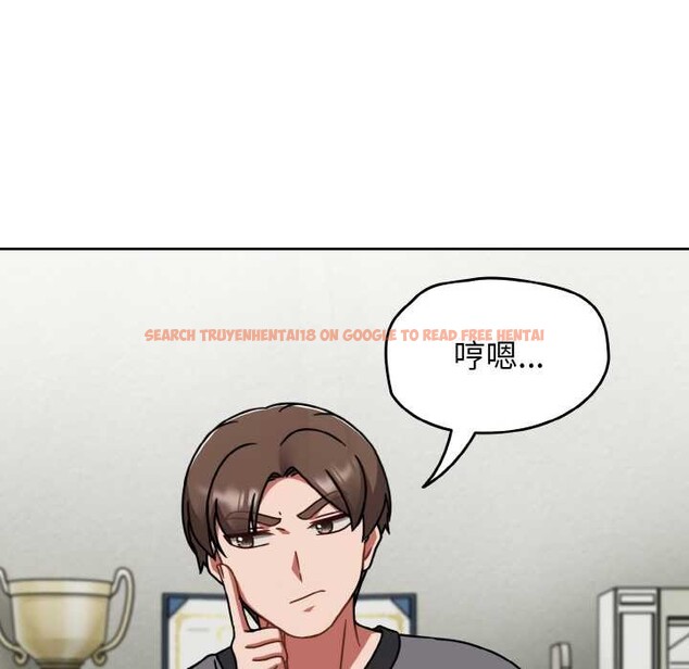 查看漫画熱情拳擊館 - 第50話 - tymanga.com中的4031460图片