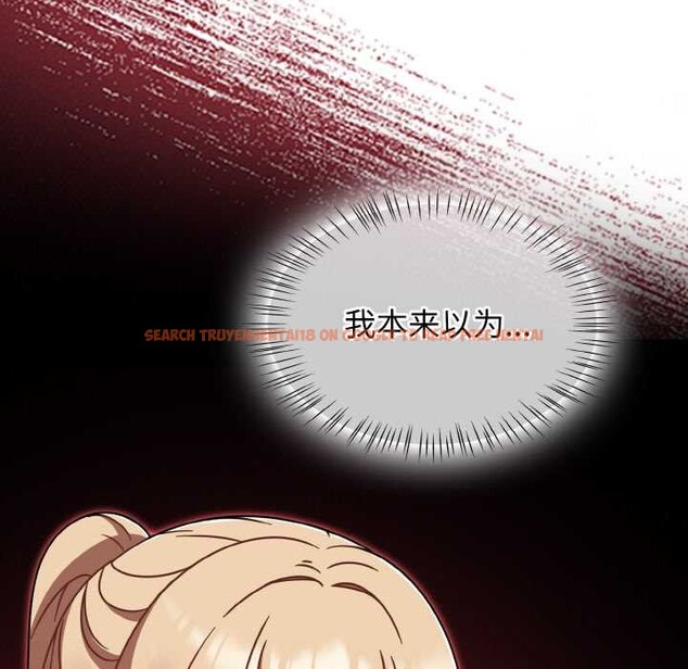 查看漫画熱情拳擊館 - 第50話 - tymanga.com中的4031466图片