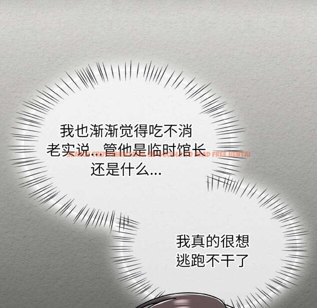 查看漫画熱情拳擊館 - 第50話 - tymanga.com中的4031472图片