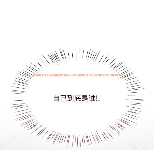 查看漫画熱情拳擊館 - 第50話 - tymanga.com中的4031478图片