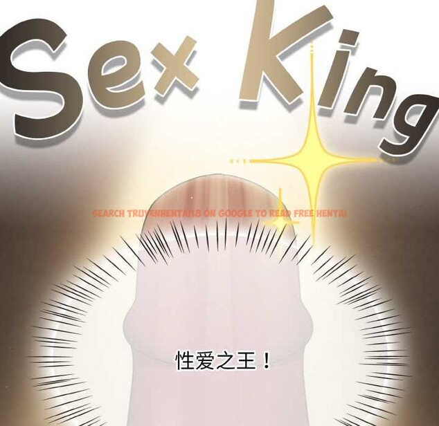 查看漫画熱情拳擊館 - 第50話 - tymanga.com中的4031486图片