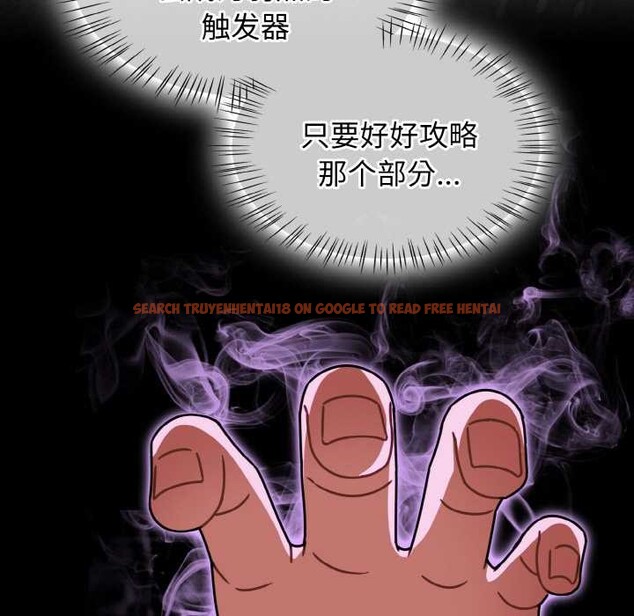 查看漫画熱情拳擊館 - 第50話 - tymanga.com中的4031494图片