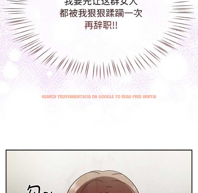 查看漫画熱情拳擊館 - 第50話 - tymanga.com中的4031498图片