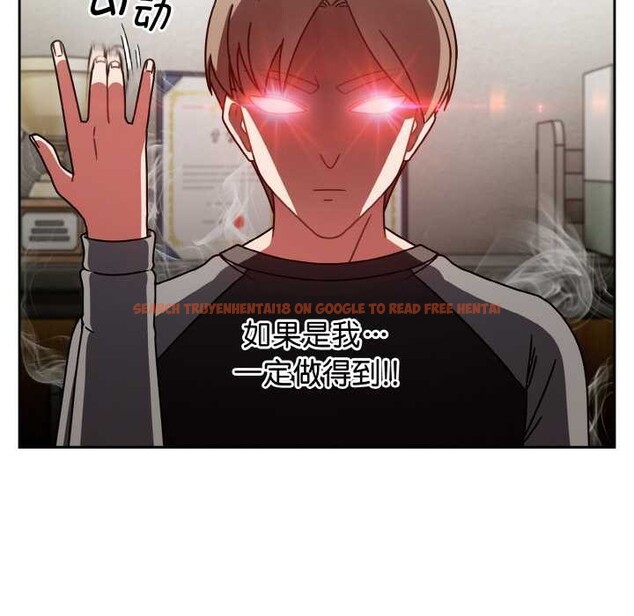 查看漫画熱情拳擊館 - 第50話 - tymanga.com中的4031499图片