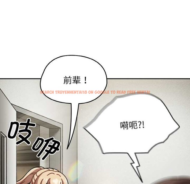 查看漫画熱情拳擊館 - 第50話 - tymanga.com中的4031508图片