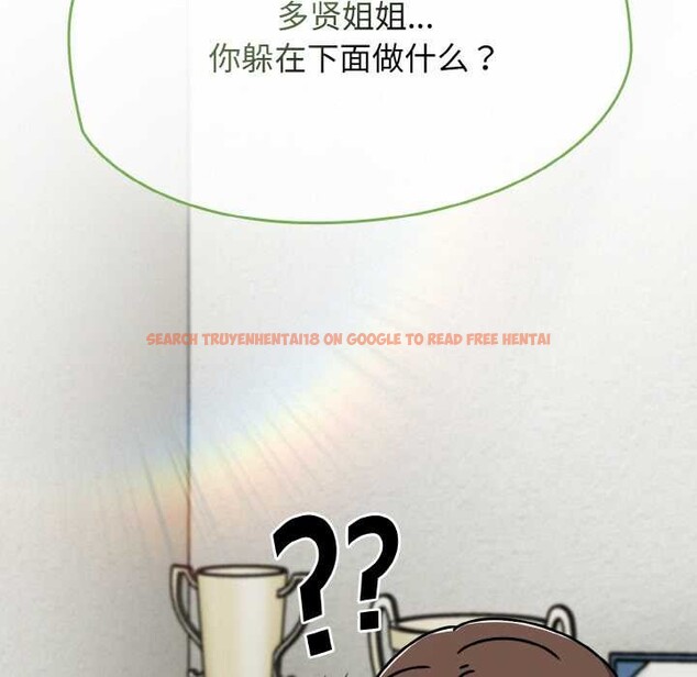 查看漫画熱情拳擊館 - 第50話 - tymanga.com中的4031517图片