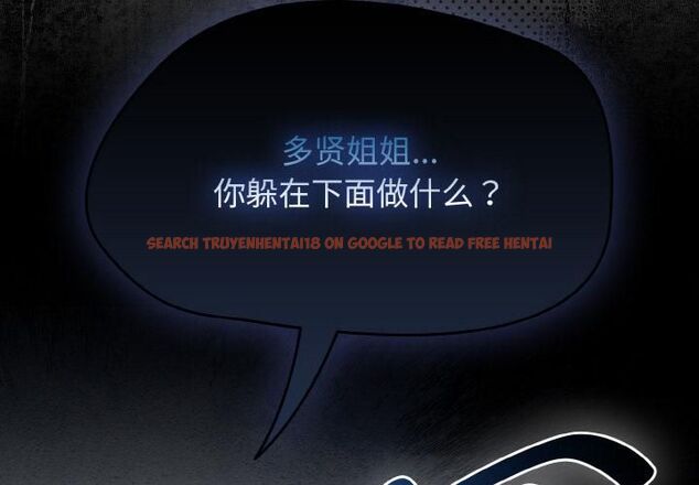 查看漫画熱情拳擊館 - 第51話 - tymanga.com中的4056299图片