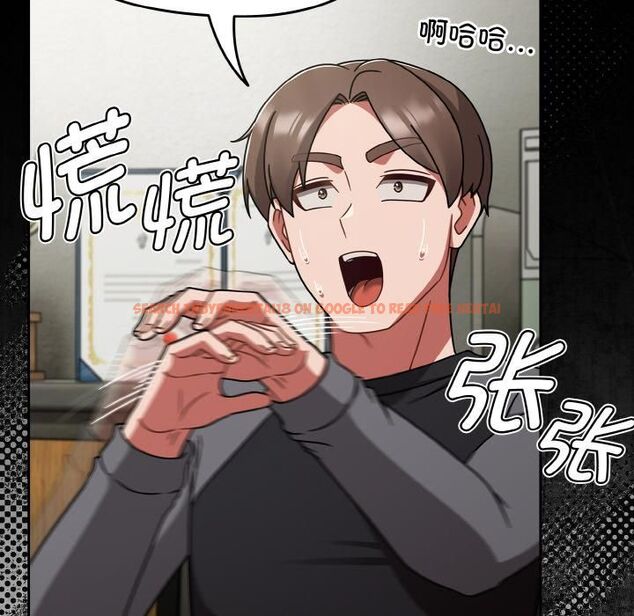 查看漫画熱情拳擊館 - 第51話 - tymanga.com中的4056304图片