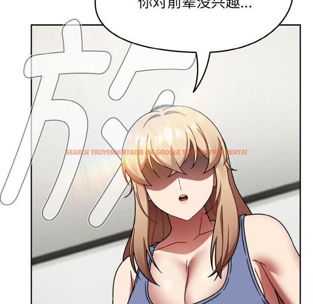 查看漫画熱情拳擊館 - 第51話 - tymanga.com中的4056335图片