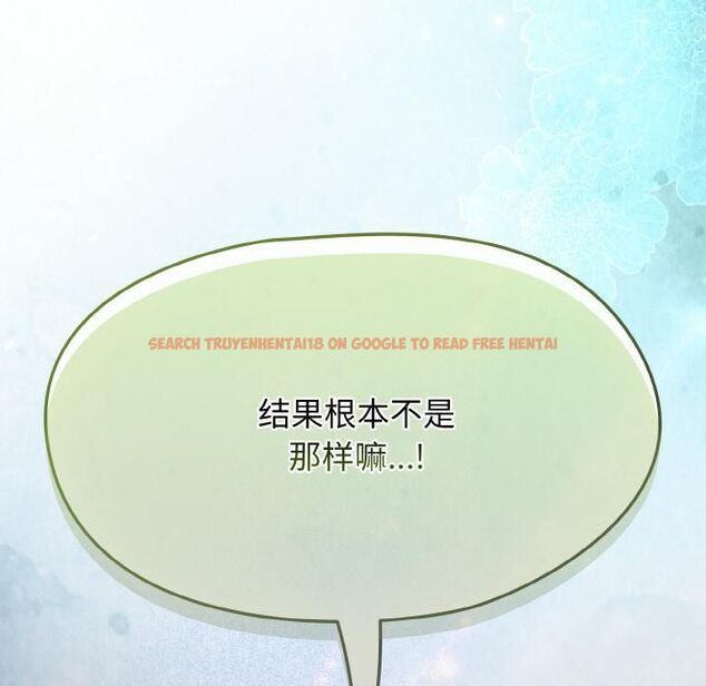 查看漫画熱情拳擊館 - 第51話 - tymanga.com中的4056337图片